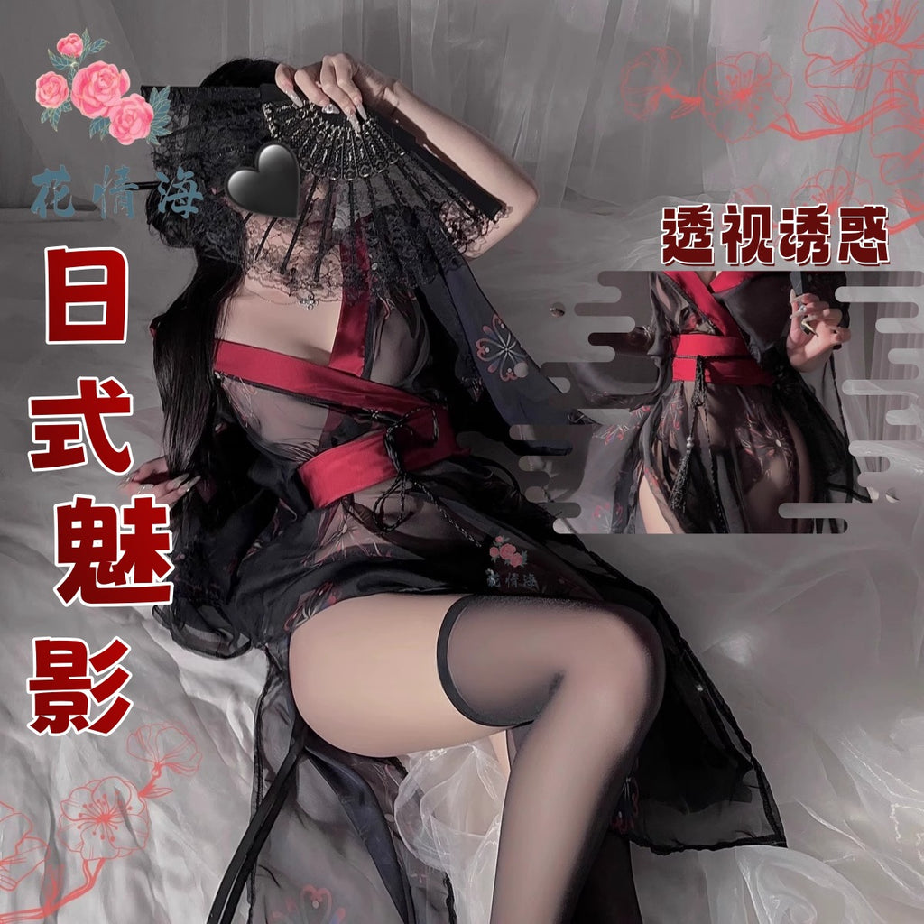 Floral Lingerie Uniform Pure Desire No Need to Take Off Printed Black Japanese Kimono Clothing Set Women A520 Erotic Kimono