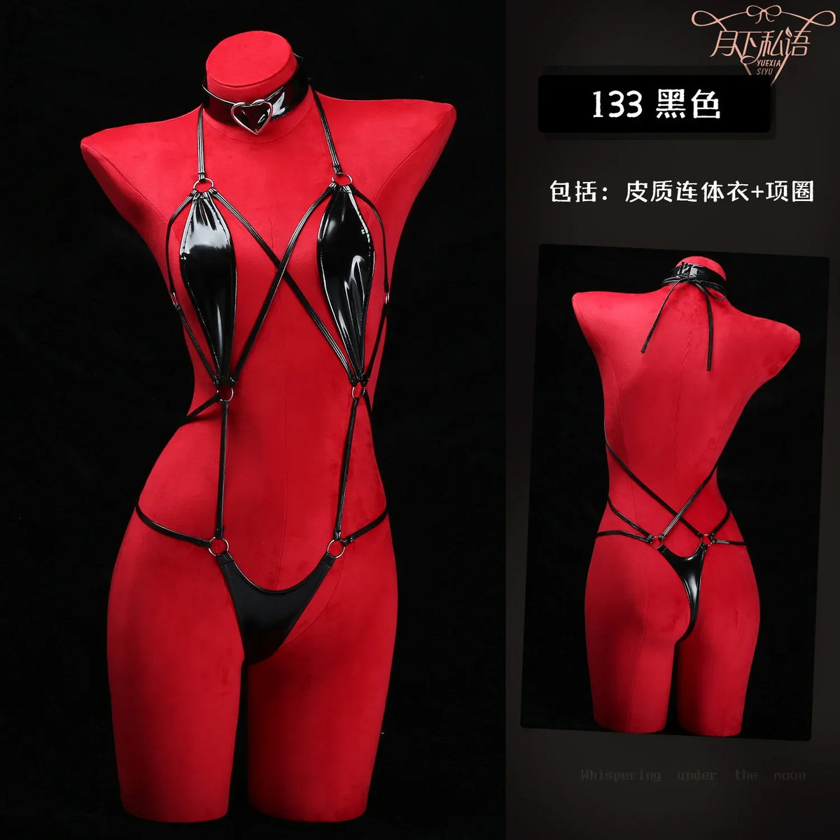 Anime Cosplay Girls Halter Leather Swimsuit Cross Straps Bandage Jumpsuit Bodysuit Lingerie Costumes Hollow Out Pajamas
