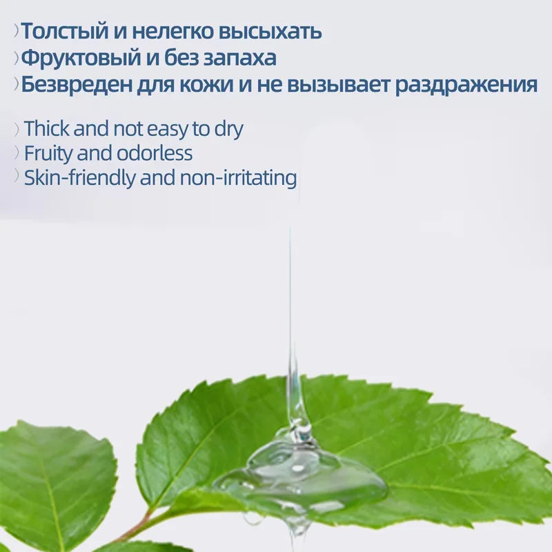 Lubrificante intimo alla frutta a base d’acqua – SMOSLU