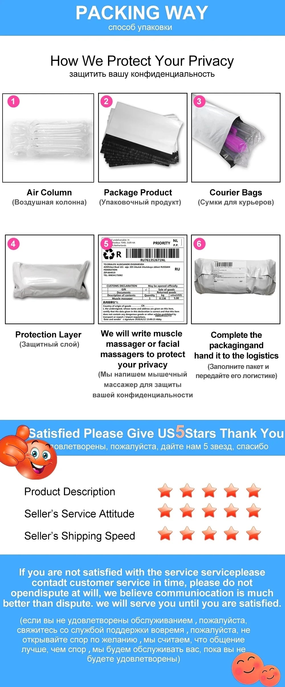 Automatic Male Masturbator Telescopic Vibrator Heating Sexy Voice Suction Cup Electric Pocket Pussy Sex Toys For Men